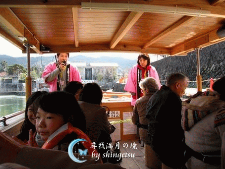 IMG_0177-十石舟的解說員.gif