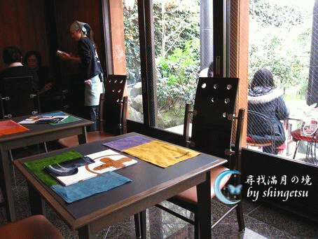 IMG_0328-中村藤吉本店店內座位.gif