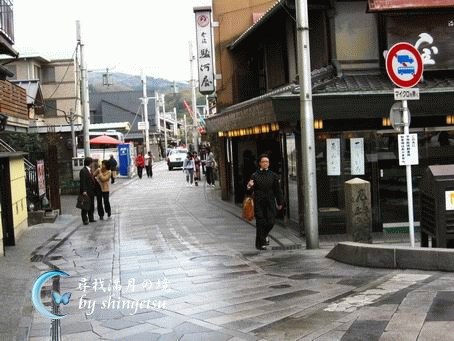 IMG_0342-平等院參道.gif