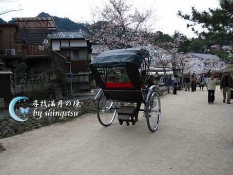 IMG_0632-宮島上的人力車.gif
