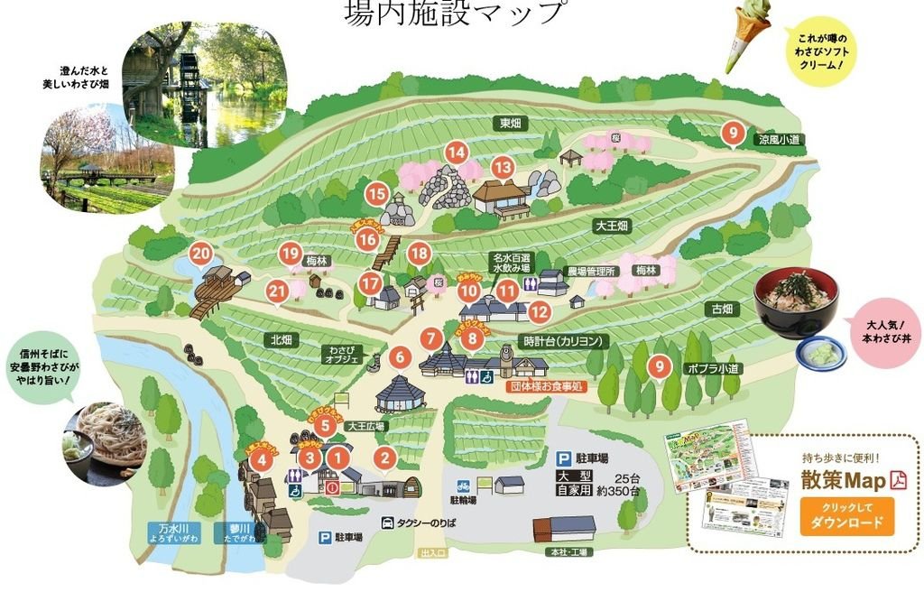 未命名