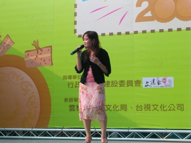 DSCN1734.JPG