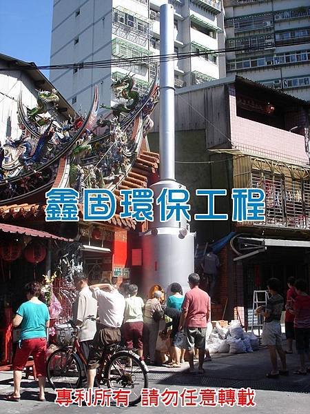 三重區-合福福德宮2.JPG