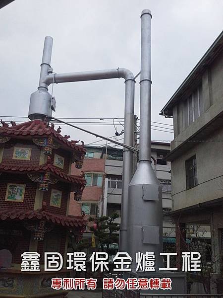 台中東區-天乙宮2.jpg