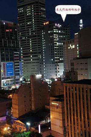 飯店3.JPG