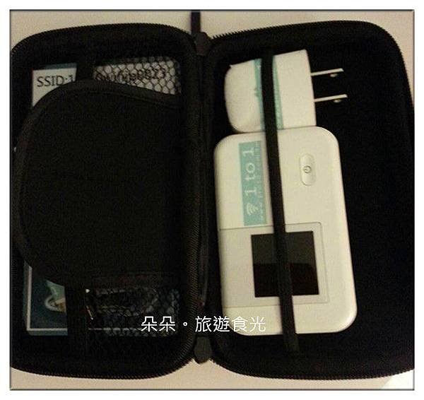 WIFI分享器2_副本