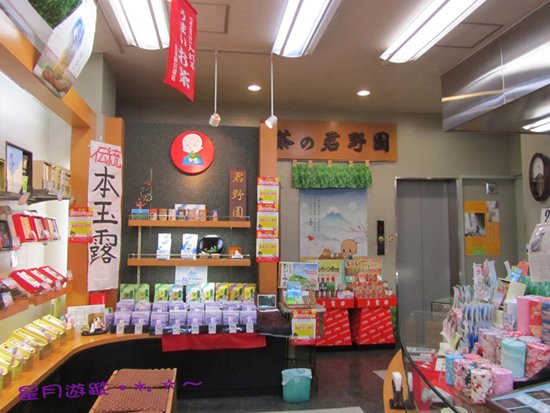1a茶10