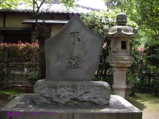 関東‧川越--中院