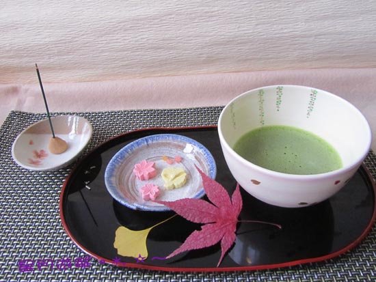 日本茶2013東京秋