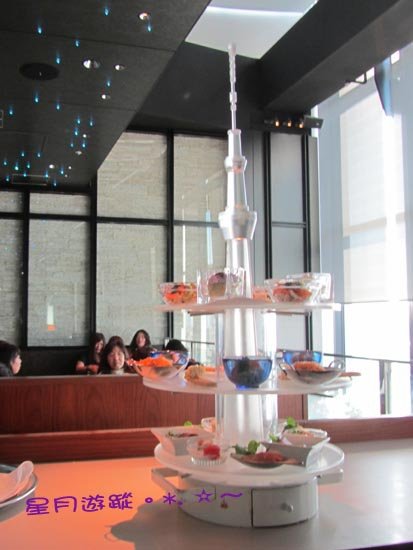 天空LOUNGE TOP of TREE