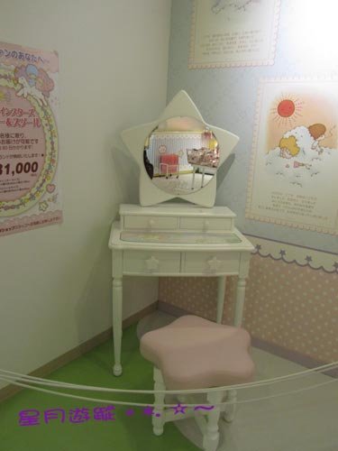 a3三麗鷗32