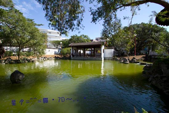 c福州園07