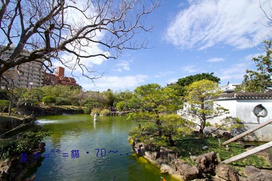 c福州園02