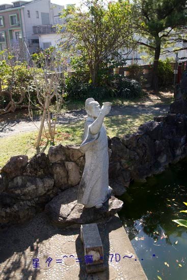 c福州園14