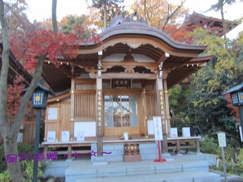b2高幡不動 (8)