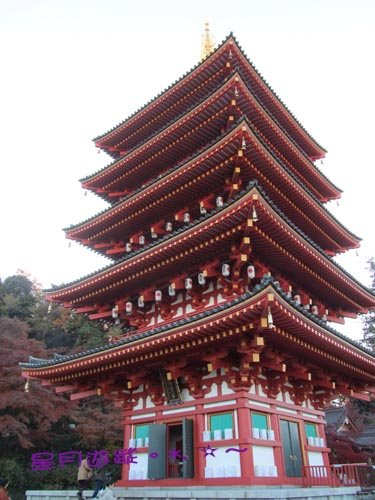 b2高幡不動 (4)