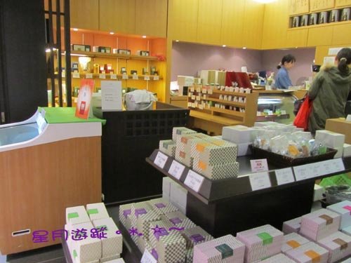 00茶寮都路里 (8)