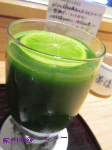 00茶寮都路里 (6)