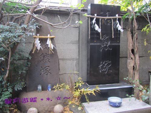 c波除神社 (13)