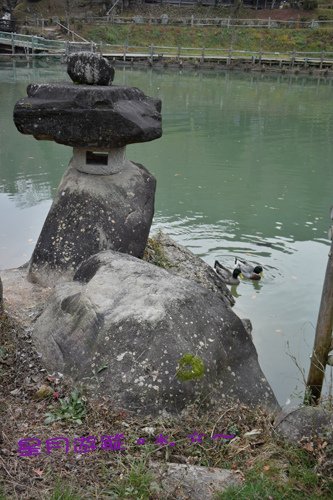 a2飛騨の里  (16)