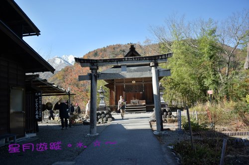b3合掌集落 (2)