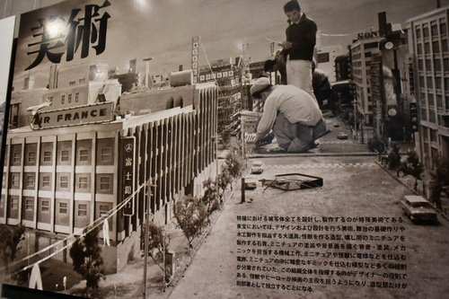 b巨神兵 (18)