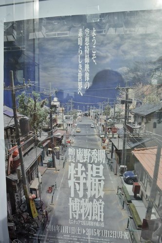 b巨神兵 (20)