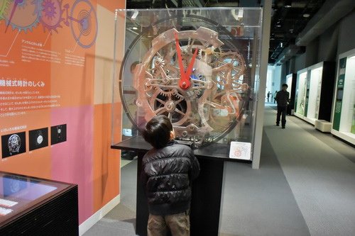 b名古屋市科学館    (14)