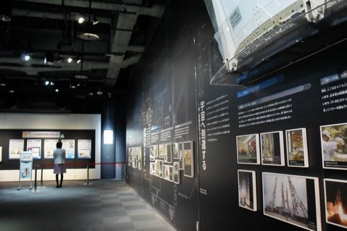 b名古屋市科学館    (18)