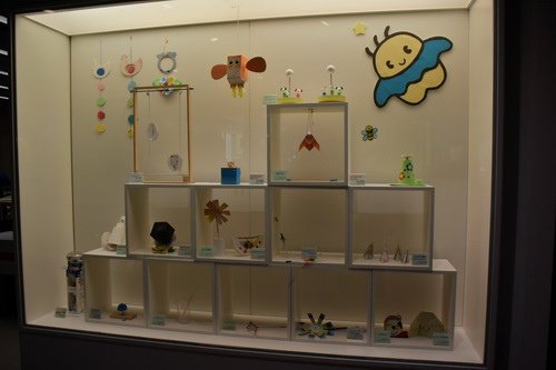 b名古屋市科学館    (11)