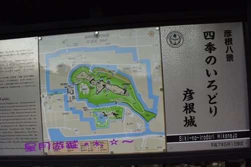 c3彦根城 (19)