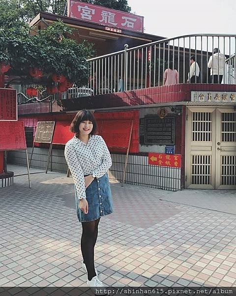 石龍宮穿搭_170219_0012.jpg