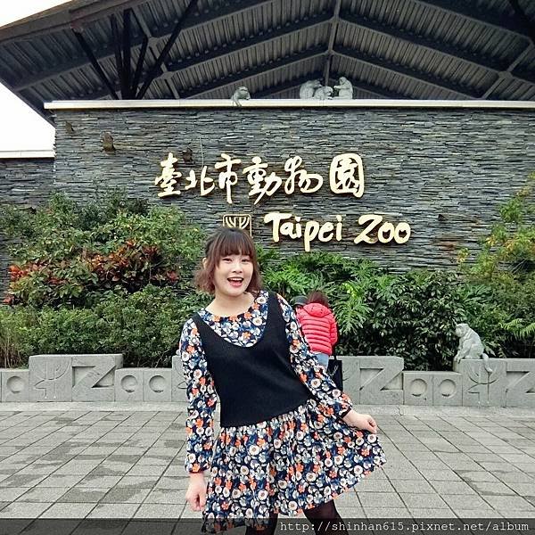 動物園穿搭_170301_0010.jpg