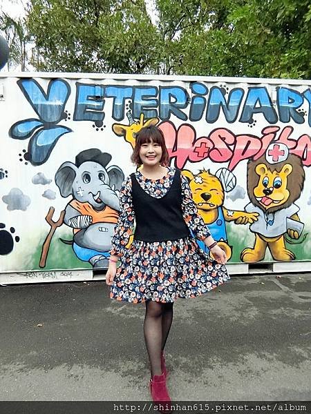 動物園穿搭_170301_0014.jpg