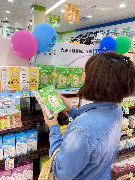 大樹_201108_15.jpg