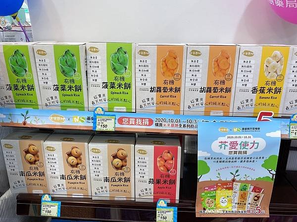 大樹_201108_17.jpg