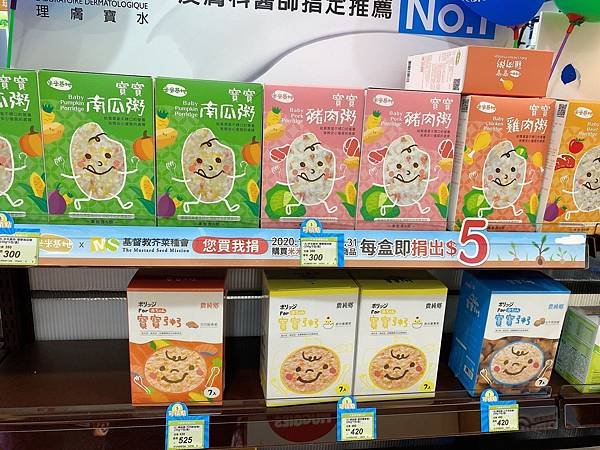 大樹_201108_18.jpg