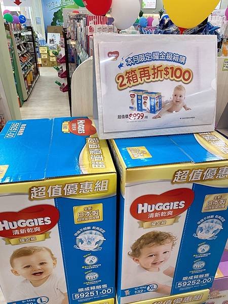 大樹_201108_28.jpg