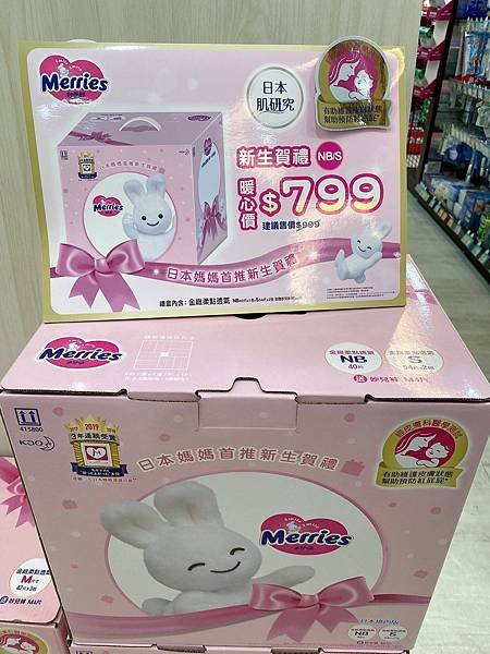 大樹_201108_27.jpg
