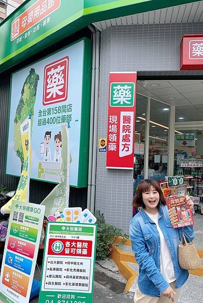 大樹_201108_41.jpg
