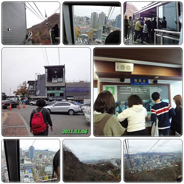 1106-11-南山首爾塔2-搭纜車.jpg