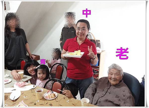 01-三位壽星.JPG