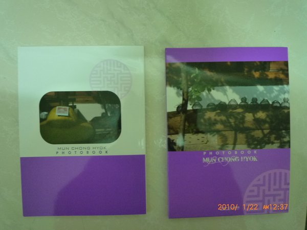 P1090264.JPG