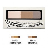 integrate_eye_brow_nose_shadow_br631-500x500.jpg