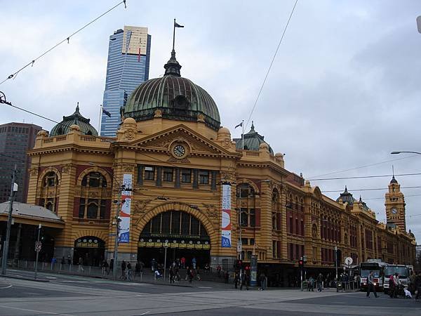 Flinders Station