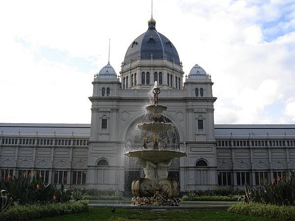 Royal Exhibition Centre