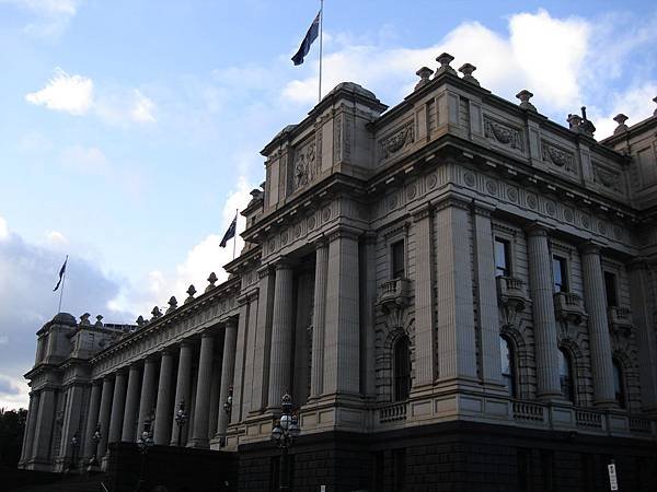 Parliament House