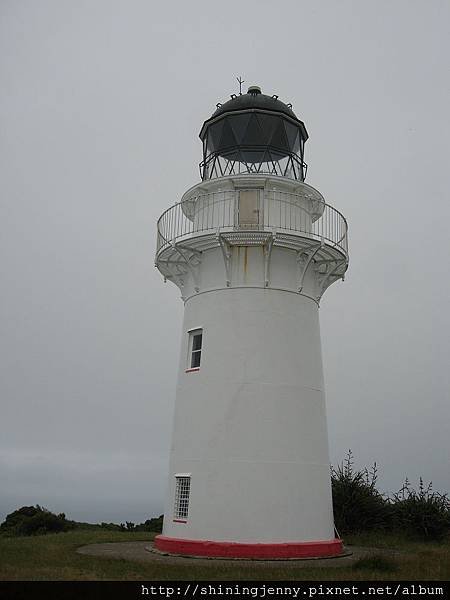 East Cape Lighthouse