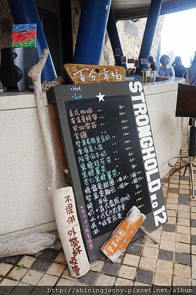 TW＊馬祖北竿、南竿。三天兩夜自由行遊記。北竿環島推薦景點