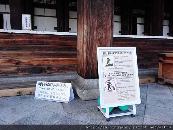 JP＊2017日本京都自由行。西本願寺-世界文化遺產、東本願